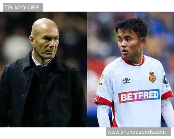 久保健英如何在皇马书写属于自己的传奇成长之路