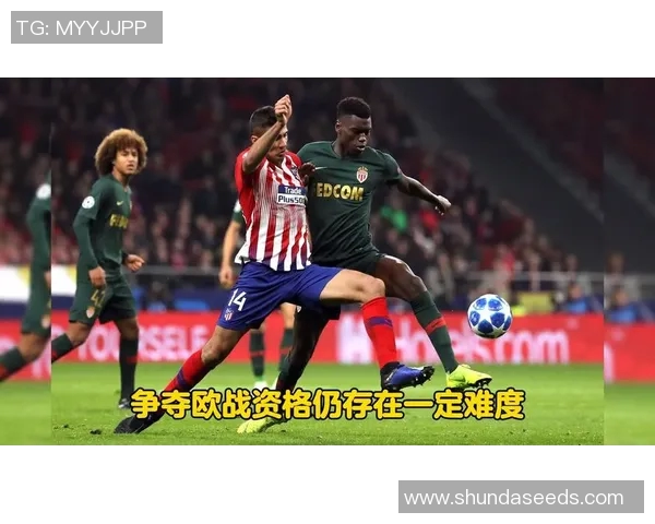 西汉姆联在欧战资格竞争中的表现与挑战分析