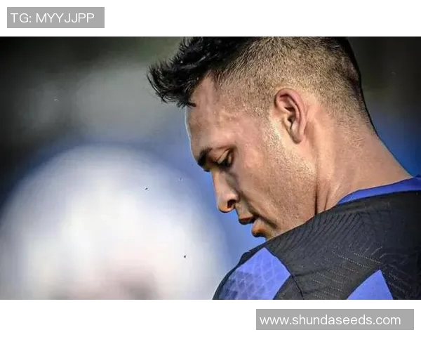 劳塔罗加盟新球队，引发转会市场的一波波涟漪