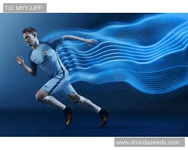 曼城宣布与品牌合作，推出限量版球衣，球迷不可错过的巅峰体验