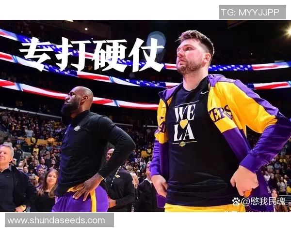 湖人主帅指责球队防守不力，要求球员打出团队精神以应对强敌