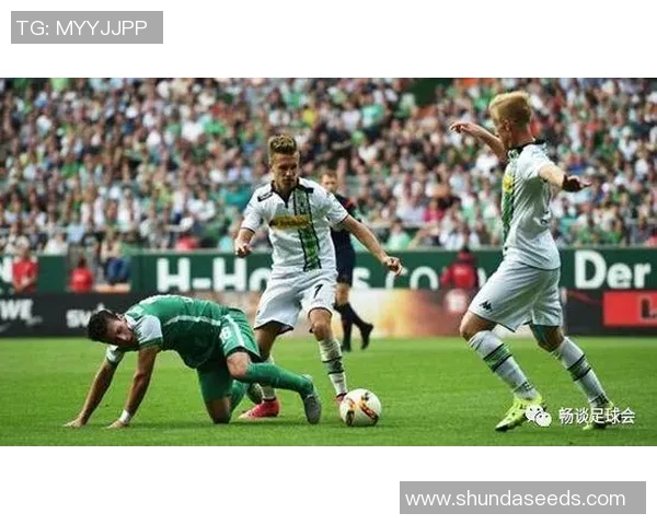 用不来梅主场轻取门兴格拉德巴赫,大胜收获三分! 用不来梅主场轻取门兴格拉德巴赫,大胜收获三分!