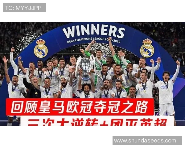 英超联赛即将重启,球员们准备迎接激烈的竞争和挑战 英超联赛即将重启,球员们准备迎接激烈的竞争和挑战