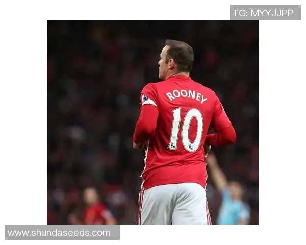 英国传奇鲁尼宣布退役,结束22年足球生涯 英国传奇鲁尼宣布退役,结束22年足球生涯